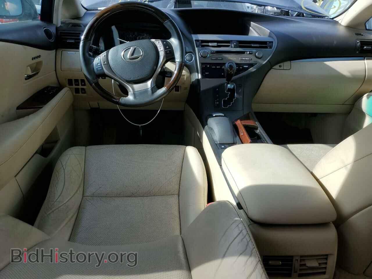 2013 LEXUS RX350 - VIN: 2T2ZK1BA0DC095261 - Фото 8