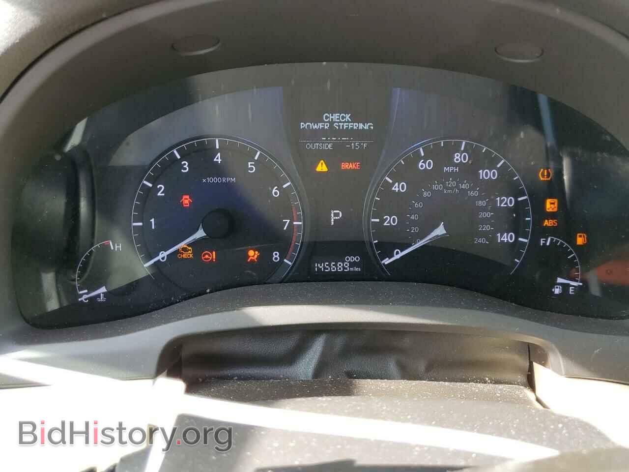 2013 LEXUS RX350 - VIN: 2T2ZK1BA0DC095261 - Фото 9