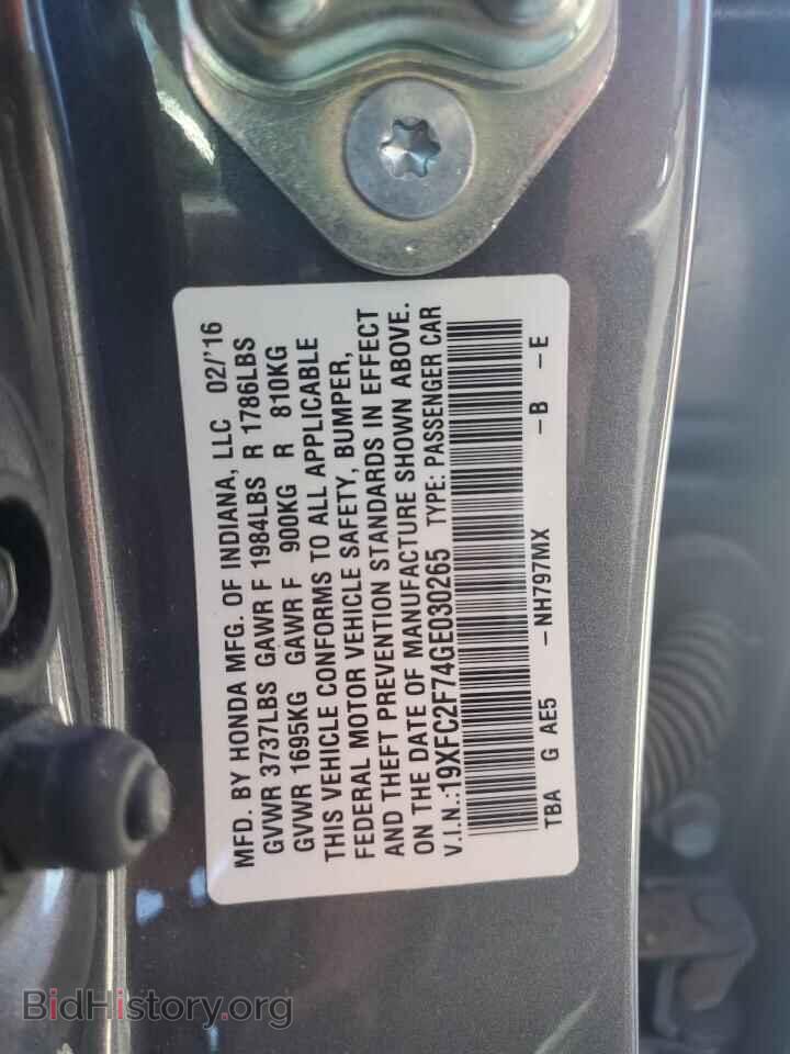 2016 HONDA CIVIC - VIN: 19XFC2F74GE030265 - Фото 12