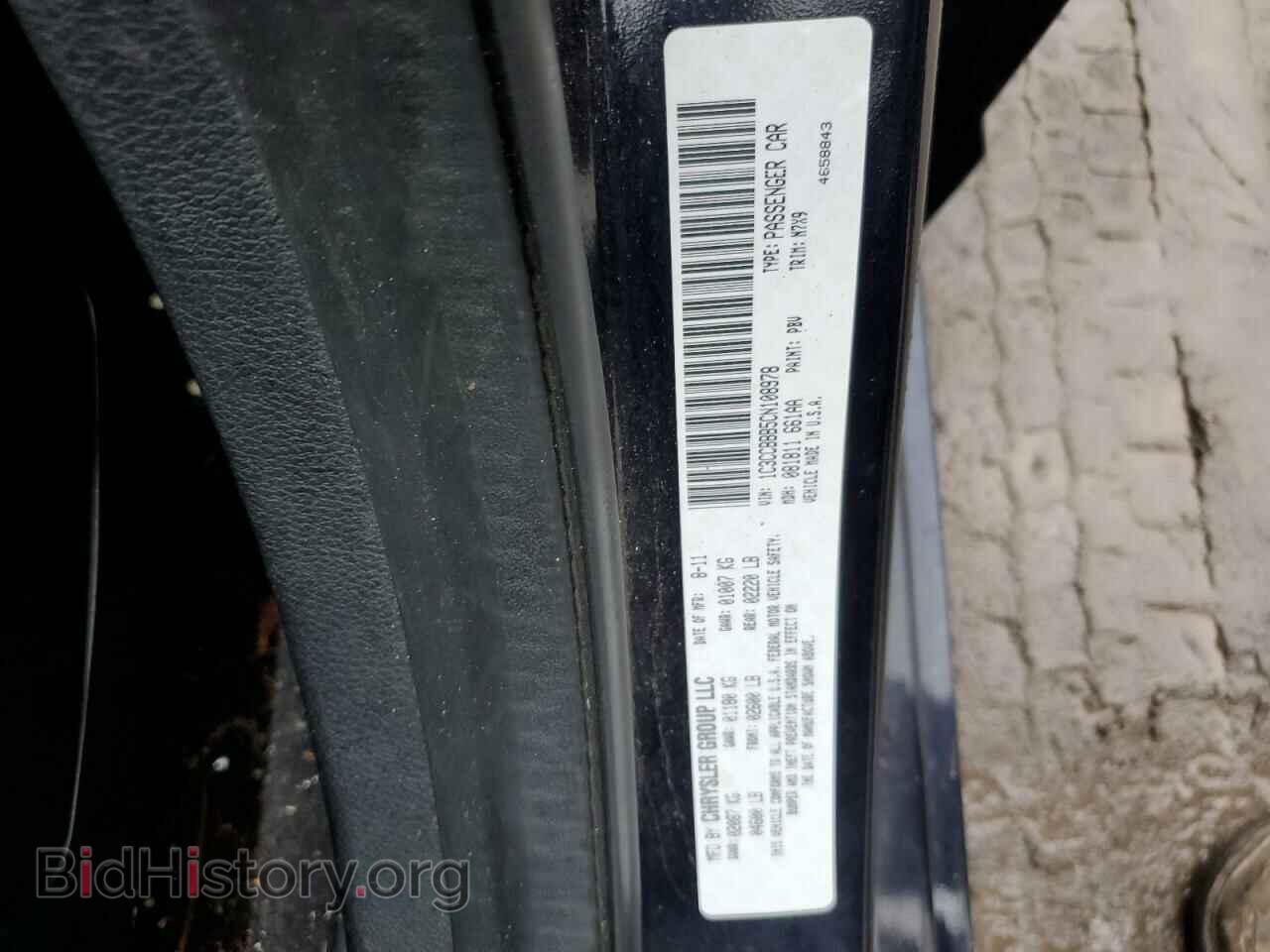 2012 CHRYSLER 200 - VIN: 1C3CCBBB5CN108978 - Фото 12