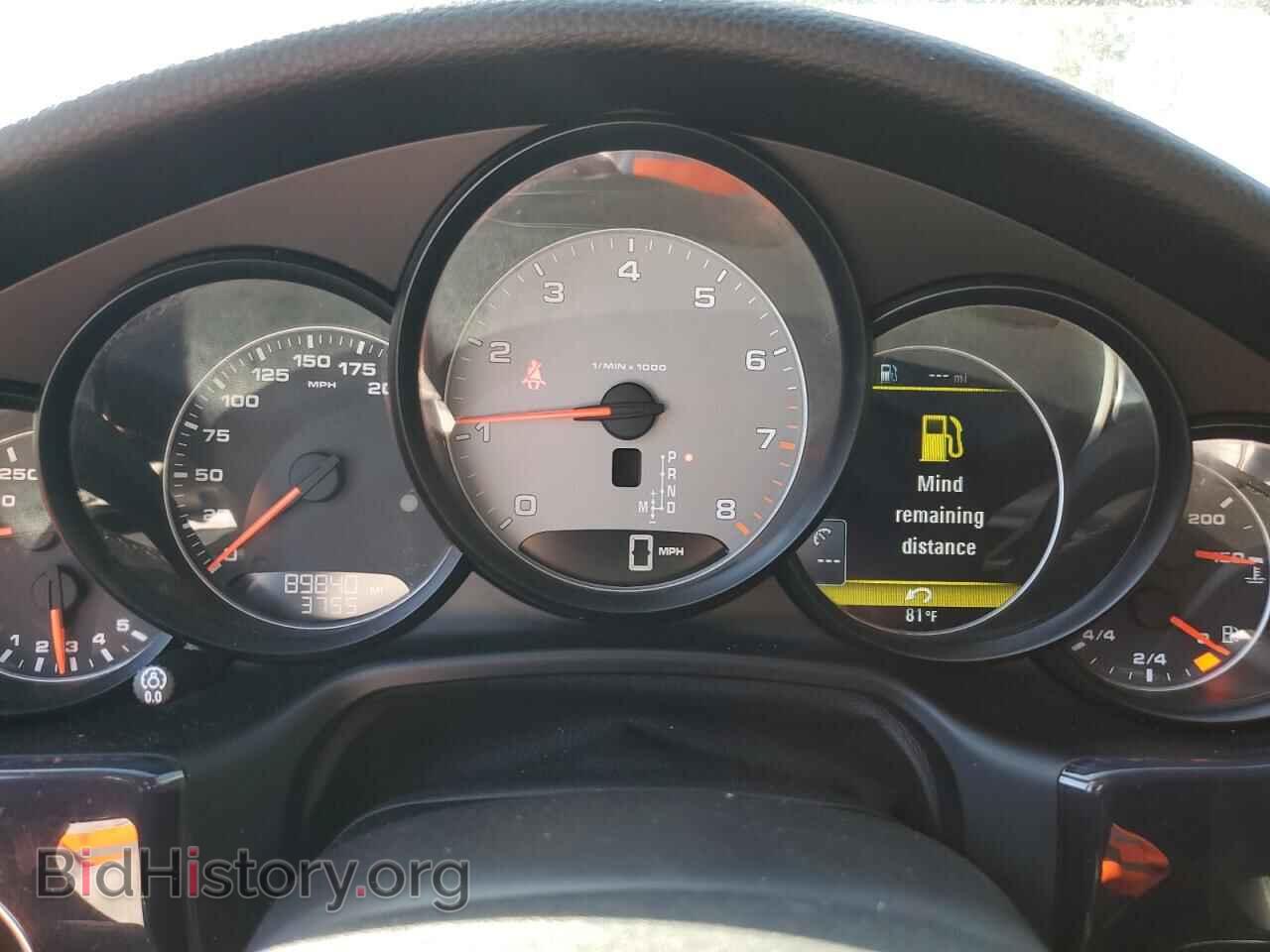 2016 PORSCHE PANAMERA - VIN: WP0AB2A70GL050458 - Фото 9