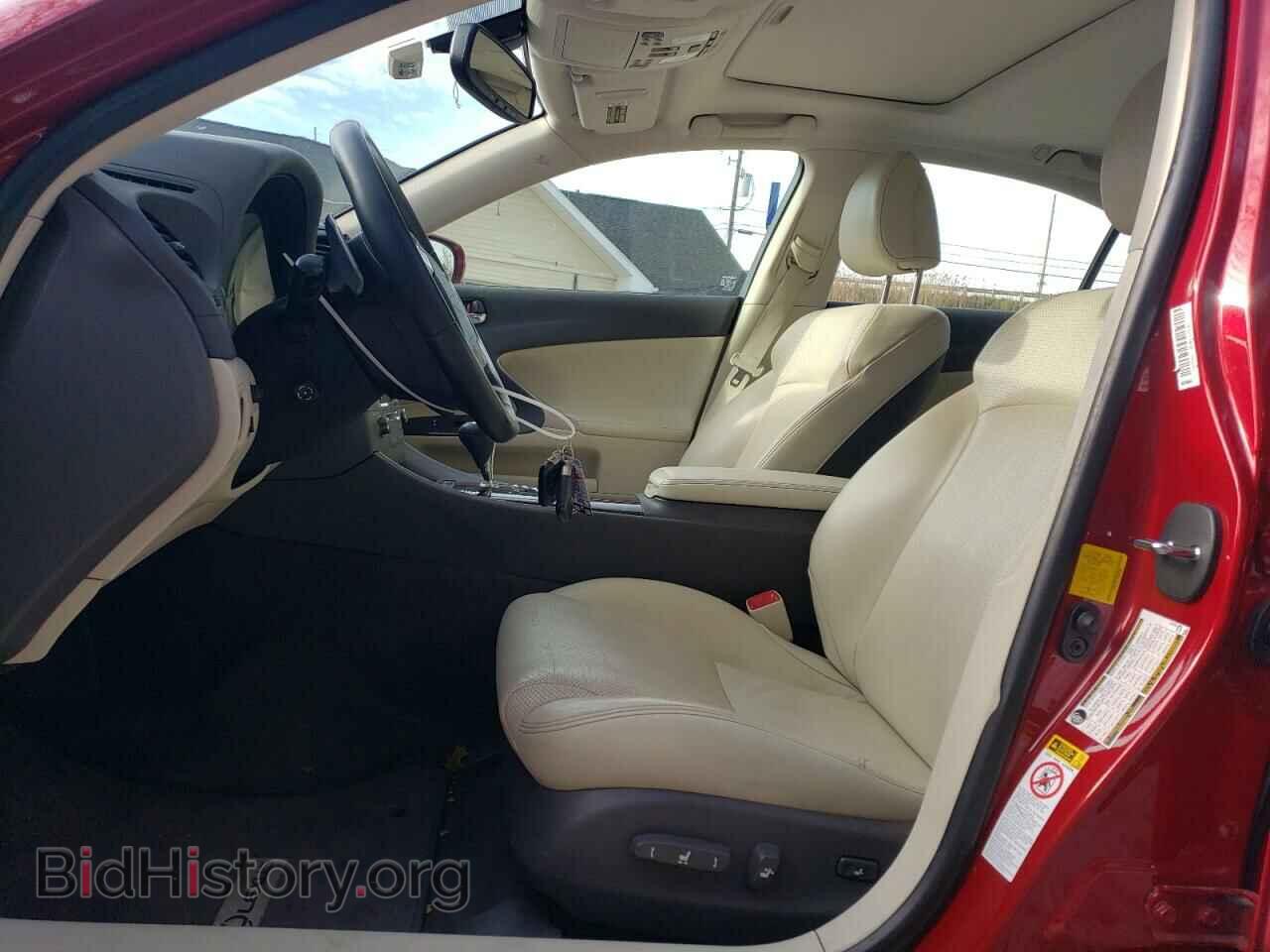 2013 LEXUS IS - VIN: JTHCF5C21D5063508 - Photo 7