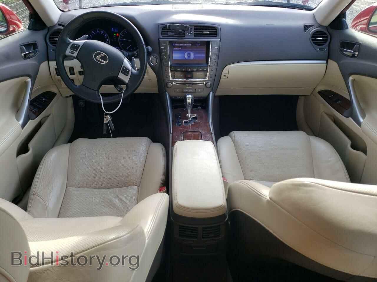 2013 LEXUS IS - VIN: JTHCF5C21D5063508 - Photo 8