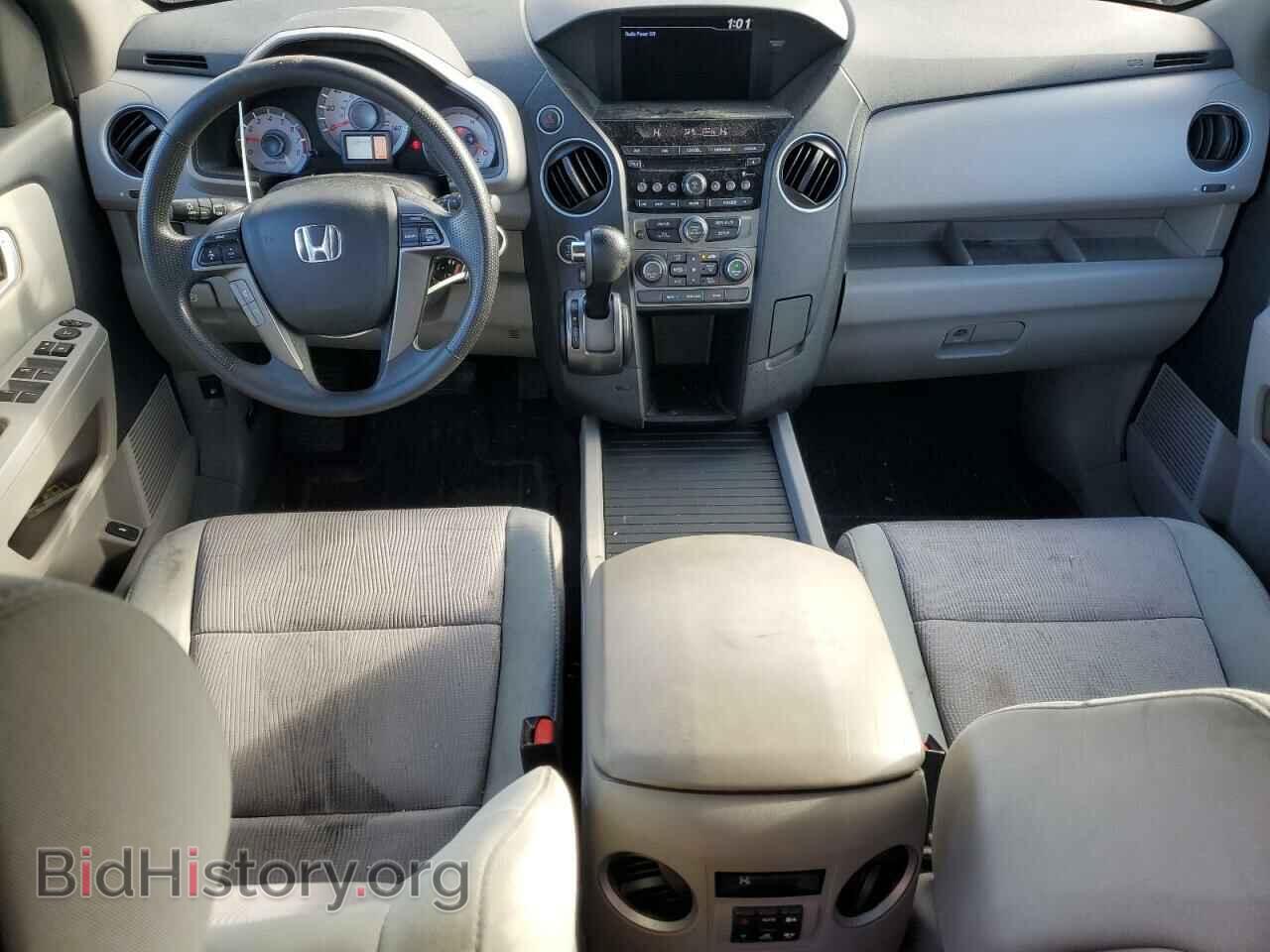 2015 HONDA PILOT - VIN: 5FNYF4H43FB043158 - Фото 8