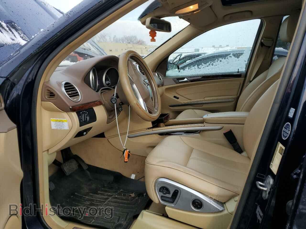 2012 MERCEDES-BENZ GL-CLASS - VIN: 4JGBF7BE1CA791593 - Photo 7