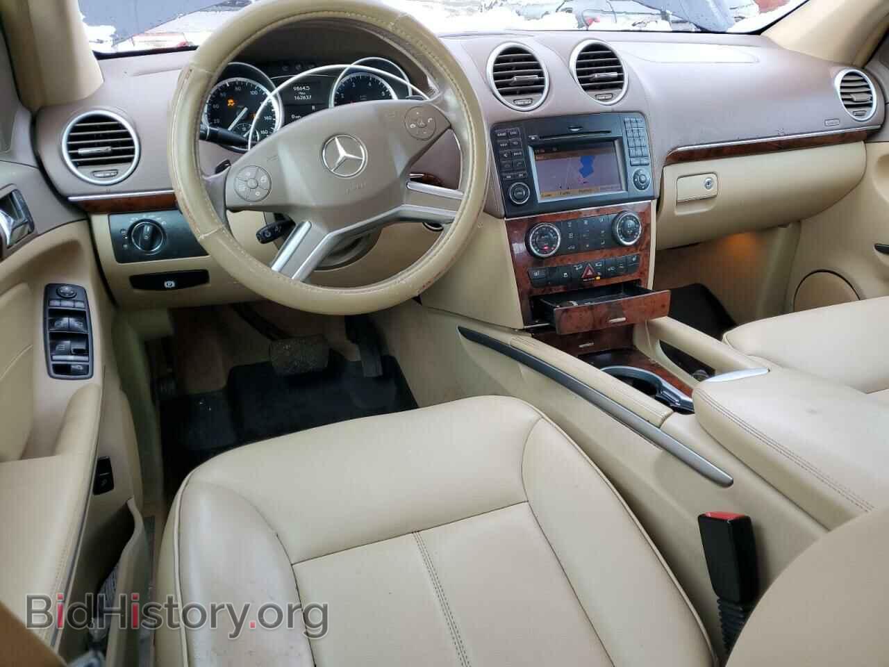 2012 MERCEDES-BENZ GL-CLASS - VIN: 4JGBF7BE1CA791593 - Photo 8