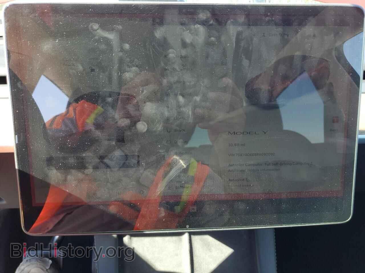 2023 TESLA MODEL Y - VIN: 7SAYGDEE8PA092092 - Фото 9