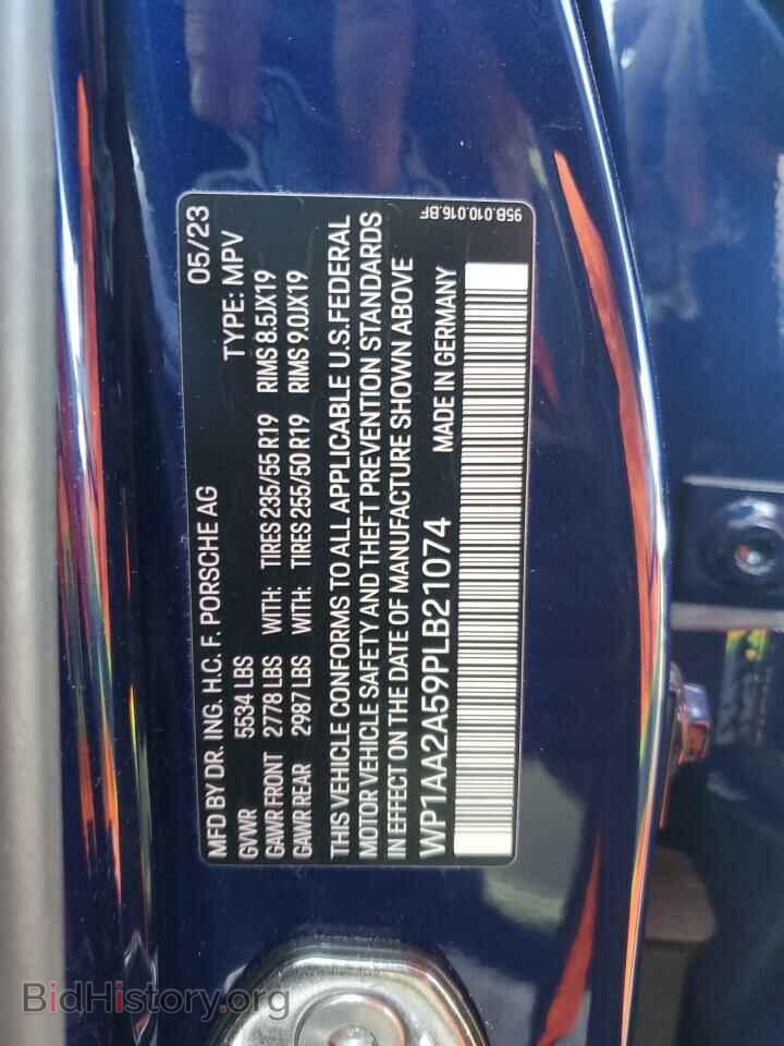 2023 PORSCHE MACAN BASE - VIN: WP1AA2A59PLB21074 - Photo 13