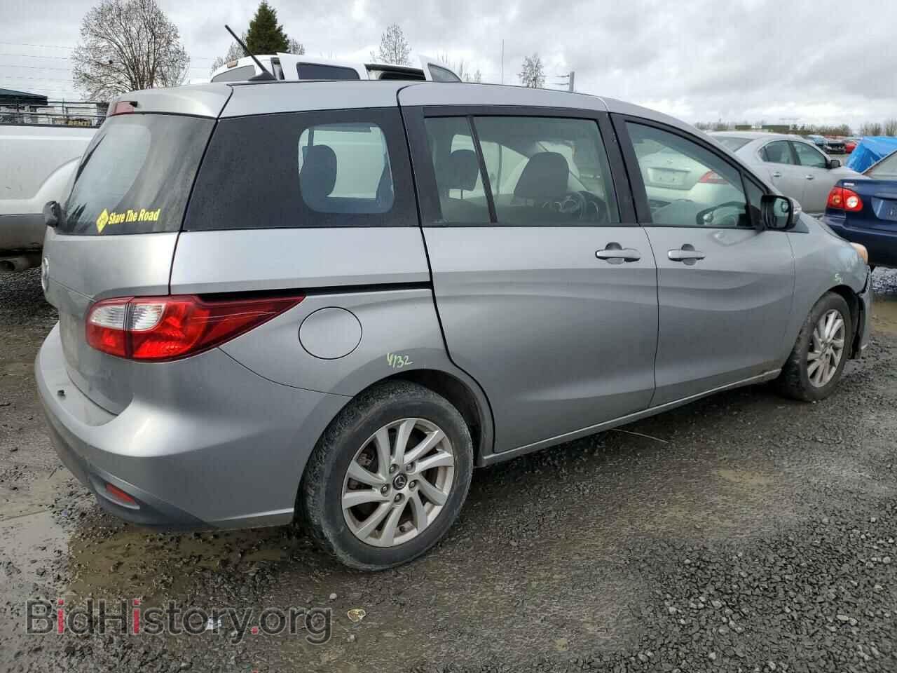 2014 MAZDA 5 - VIN: JM1CW2BL7E0166117 - Фото 3