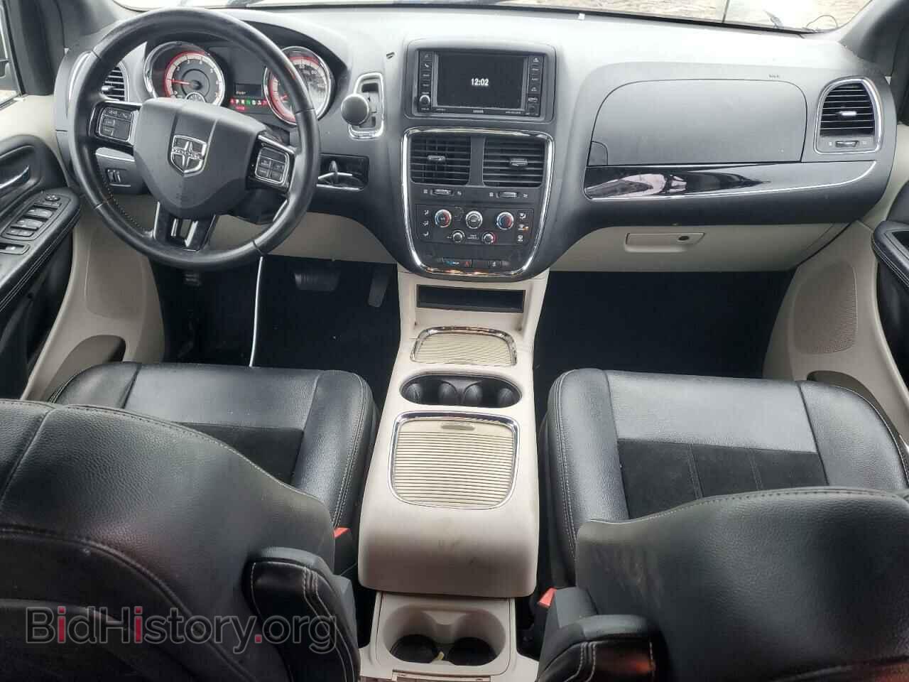 2017 DODGE CARAVAN - VIN: 2C4RDGCG3HR783541 - Photo 8