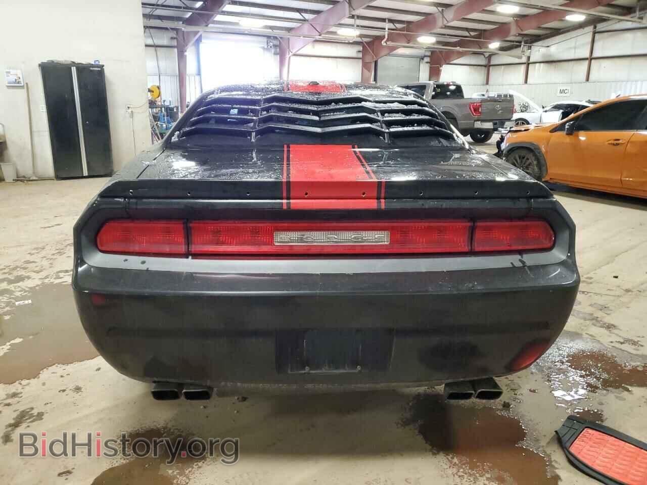 2012 DODGE CHALLENGER - VIN: 2C3CDYAG5CH280935 - Фото 6