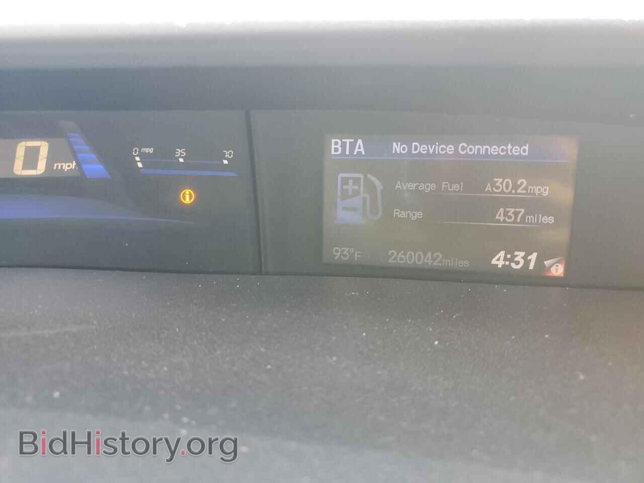 2013 HONDA CIVIC - VIN: 2HGFB2F85DH522445 - Фото 9
