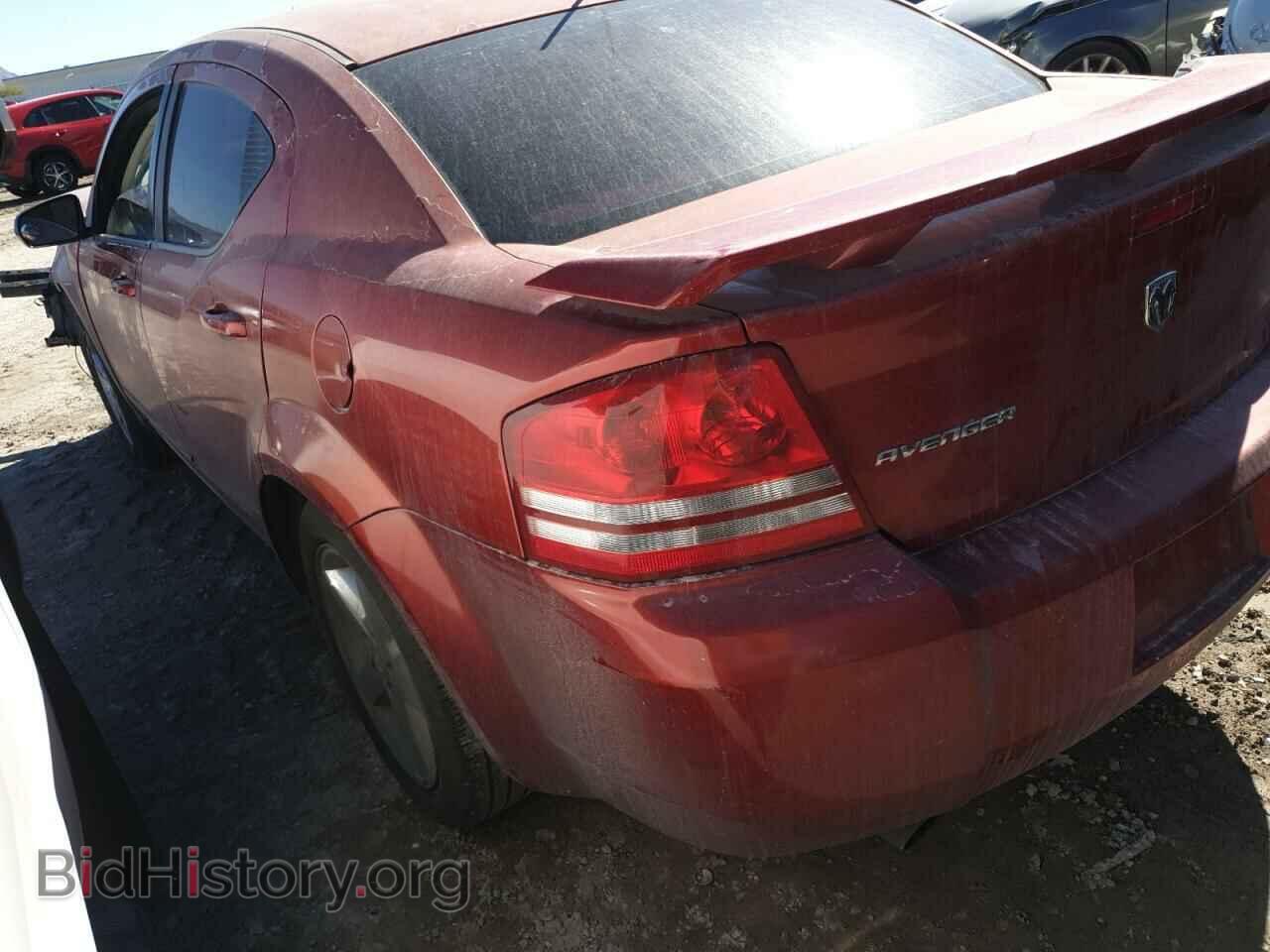 2019 DODGE CHALLENGER - VIN: 2C3CDZAG8KH746765 - Фото 2
