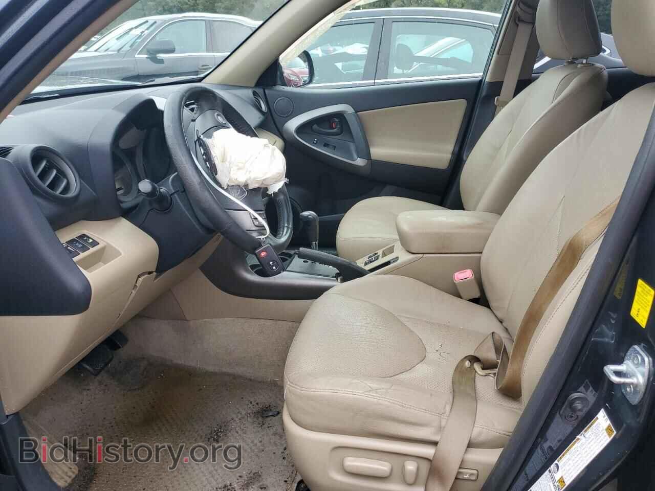 2009 TOYOTA RAV4 - VIN: JTMBK31VX9D008367 - Фото 7