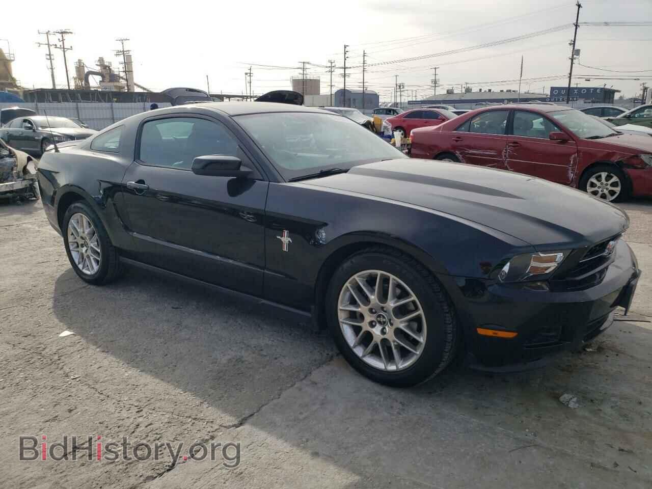 2012 FORD ALL Models - VIN: 1ZVBP8AM4C5210075 - Photo 4