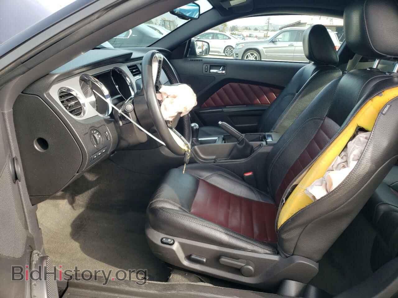 2012 FORD ALL Models - VIN: 1ZVBP8AM4C5210075 - Photo 7