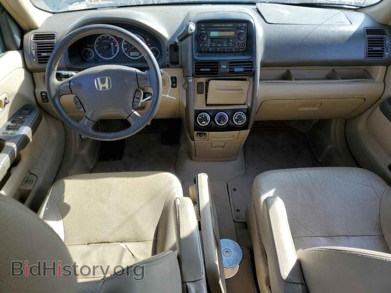 2006 HONDA CRV - VIN: SHSRD78956U406723 - Фото 8