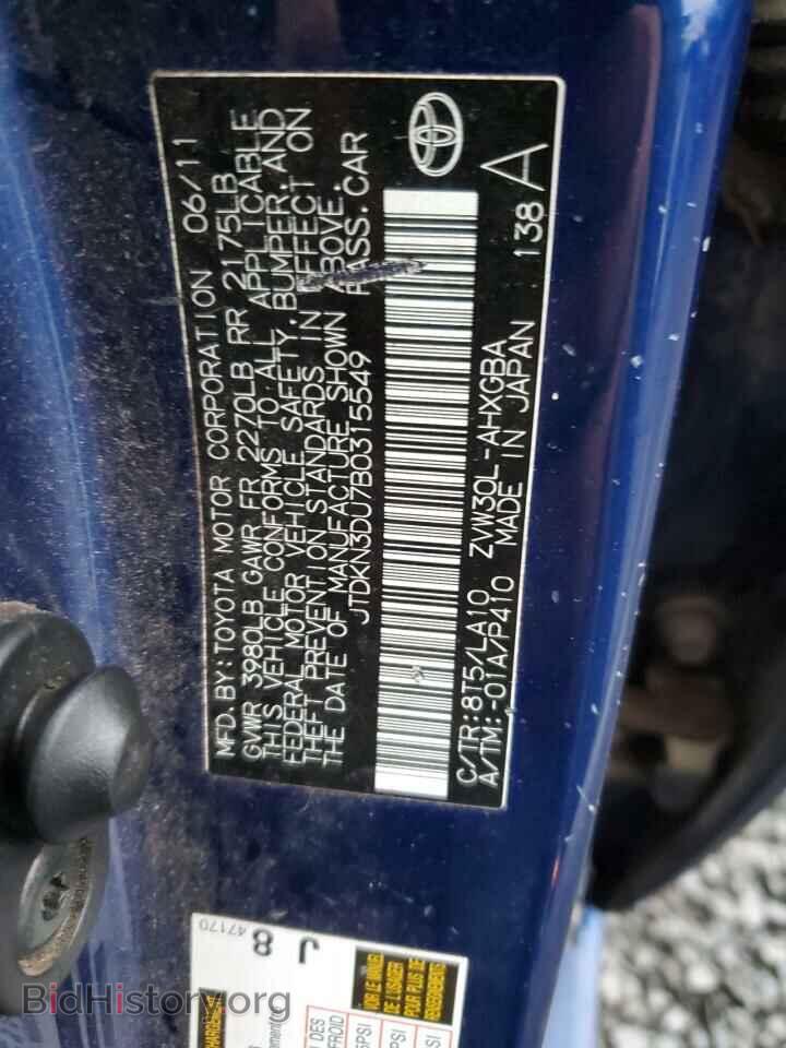 2011 TOYOTA PRIUS - VIN: JTDKN3DU7B0315549 - Фото 12