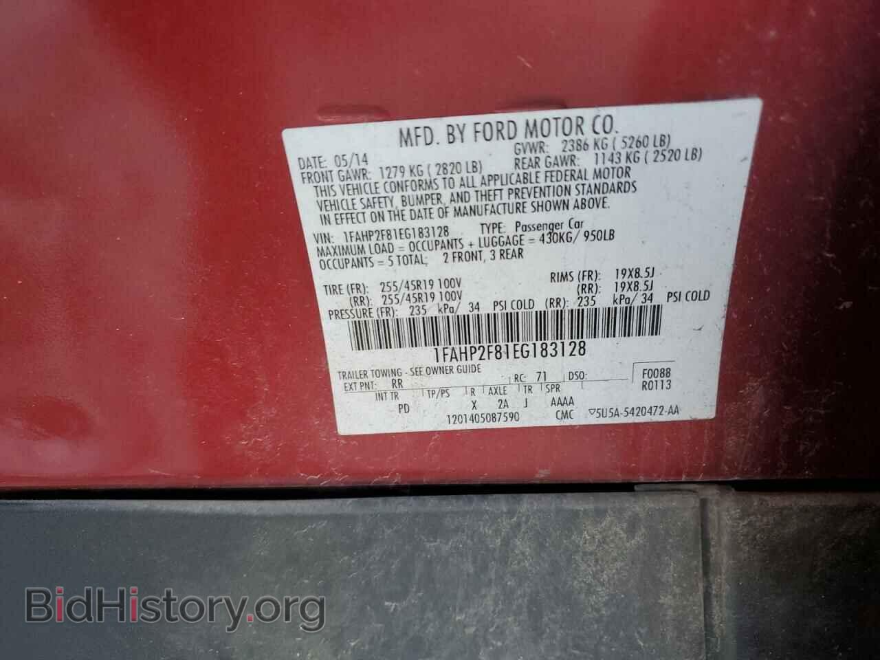 2014 FORD TAURUS - VIN: 1FAHP2F81EG183128 - Фото 12