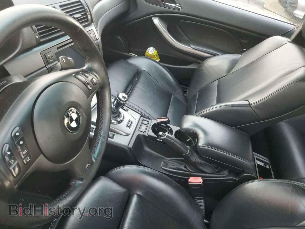 2006 BMW M3 - VIN: WBSBR93446PK10708 - Photo 8
