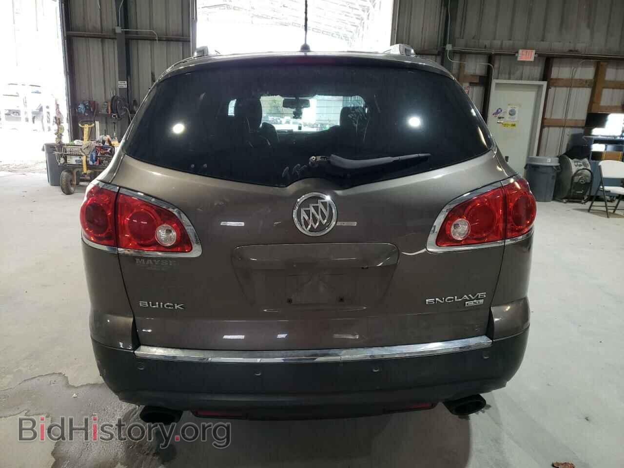 2010 BUICK ENCLAVE - VIN: 5GALRBED5AJ264869 - Фото 6