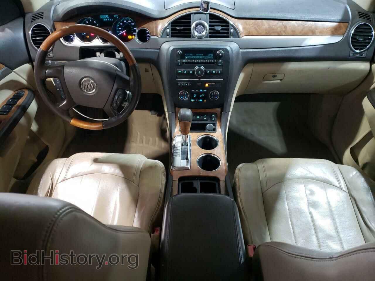 2010 BUICK ENCLAVE - VIN: 5GALRBED5AJ264869 - Фото 8