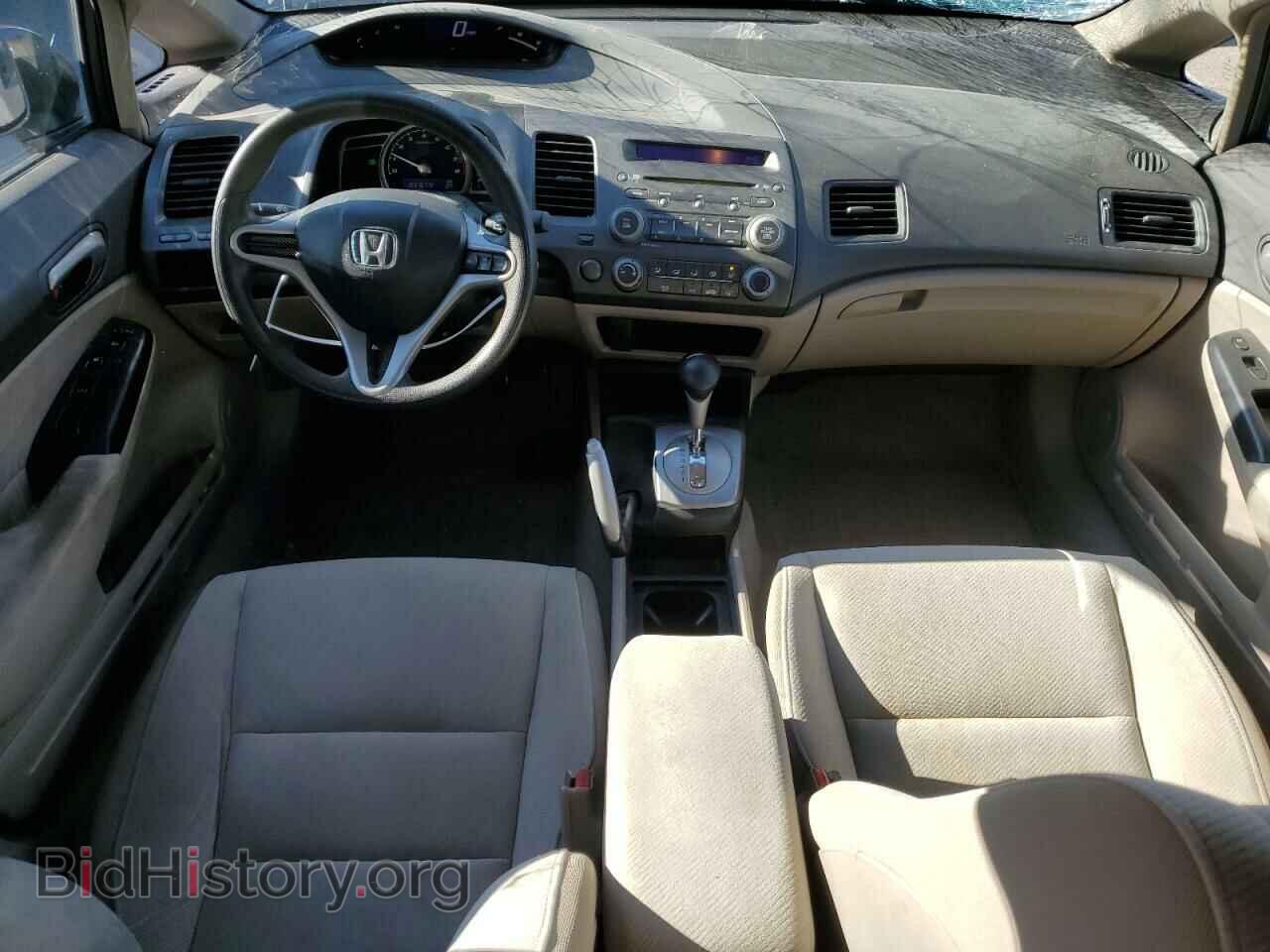 2010 HONDA CIVIC - VIN: 2HGFA1F51AH576159 - Фото 8