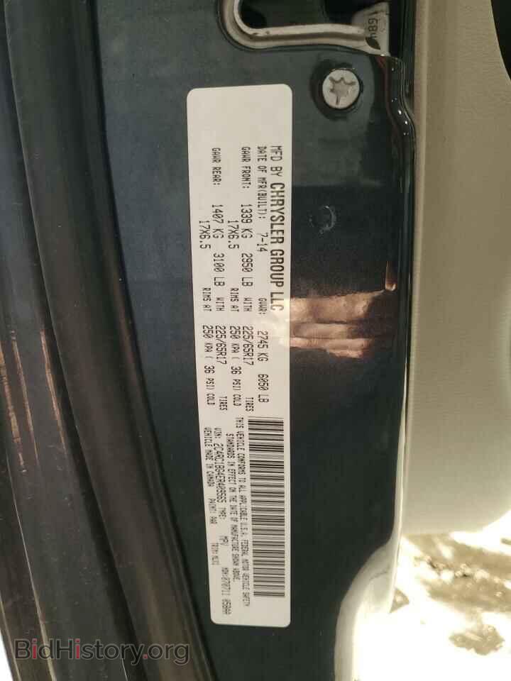 2014 CHRYSLER MINIVAN - VIN: 2C4RC1BG4ER409565 - Photo 13