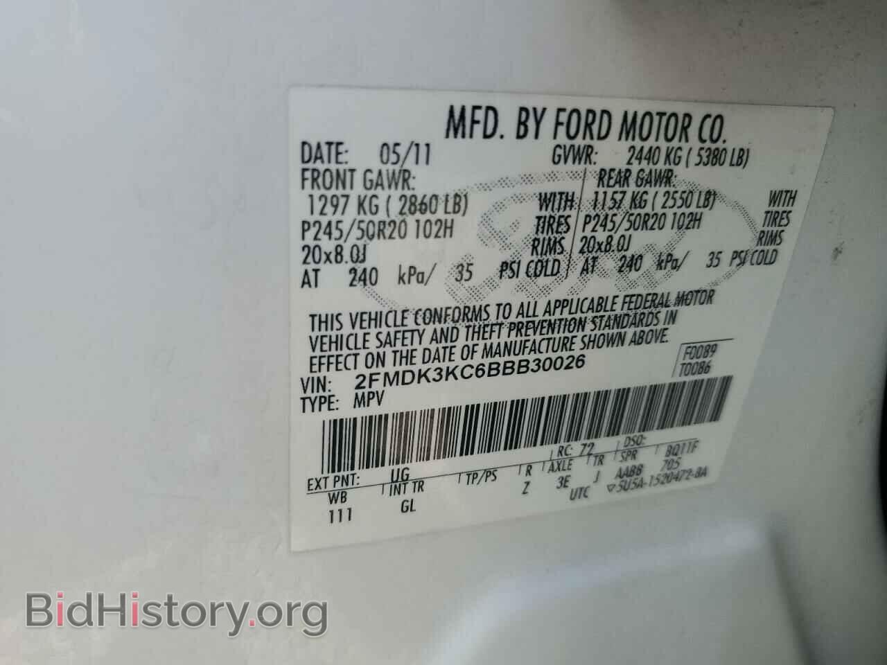 2011 FORD EDGE - VIN: 2FMDK3KC6BBB30026 - Фото 14