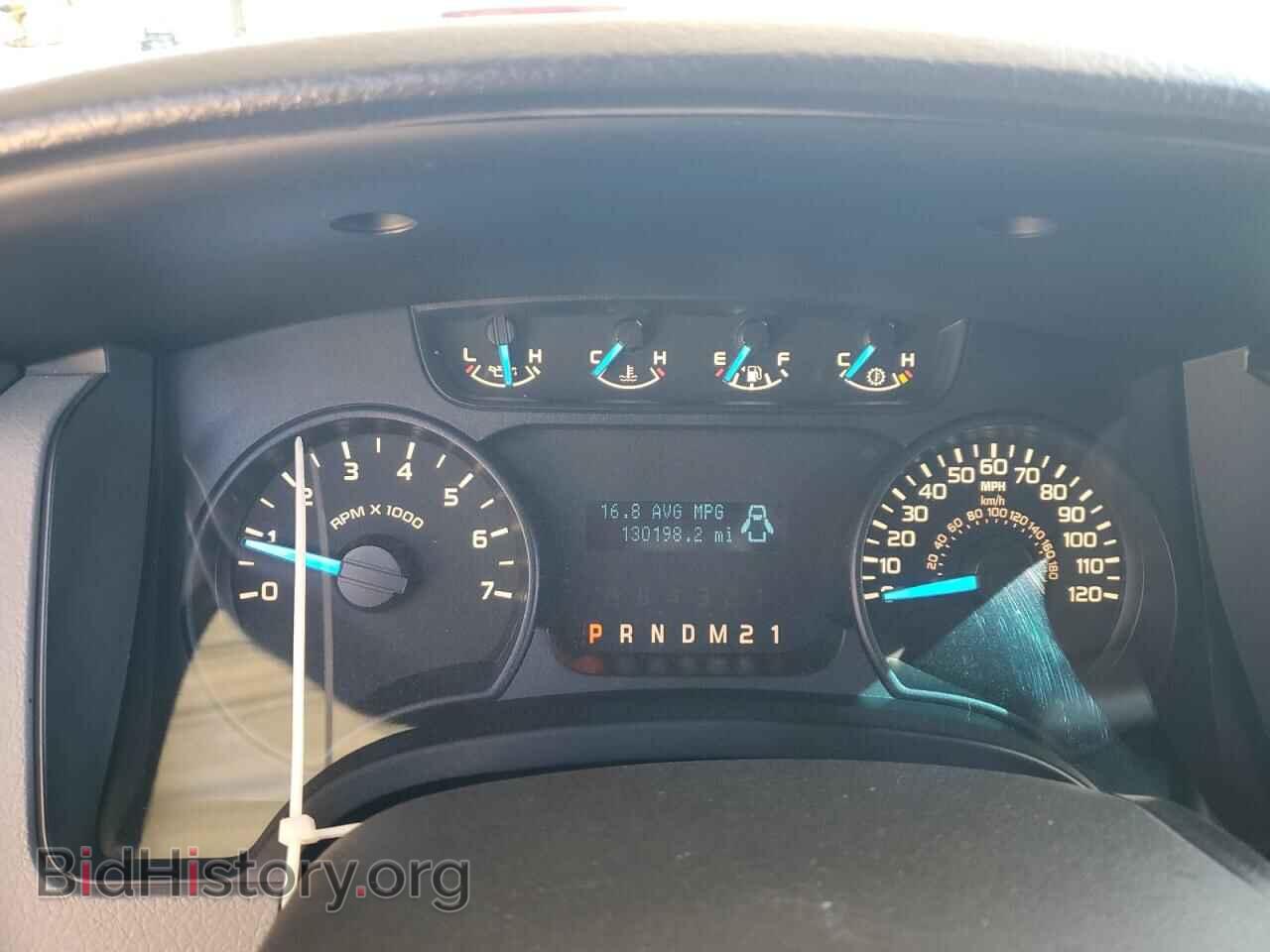2014 FORD All Models - VIN: 1FTMF1CM3EFB14664 - Photo 9