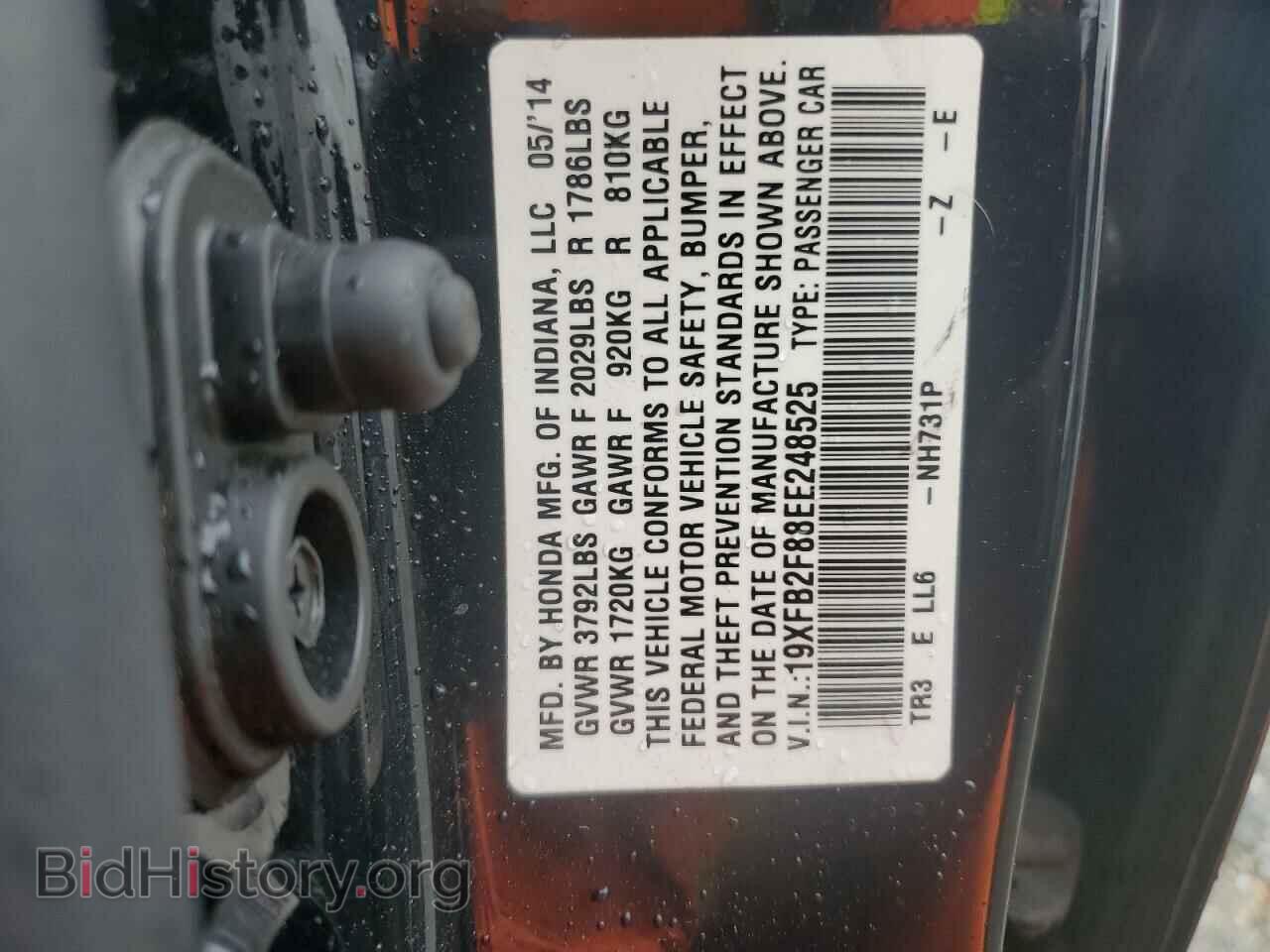2014 HONDA CIVIC - VIN: 19XFB2F88EE248525 - Фото 12