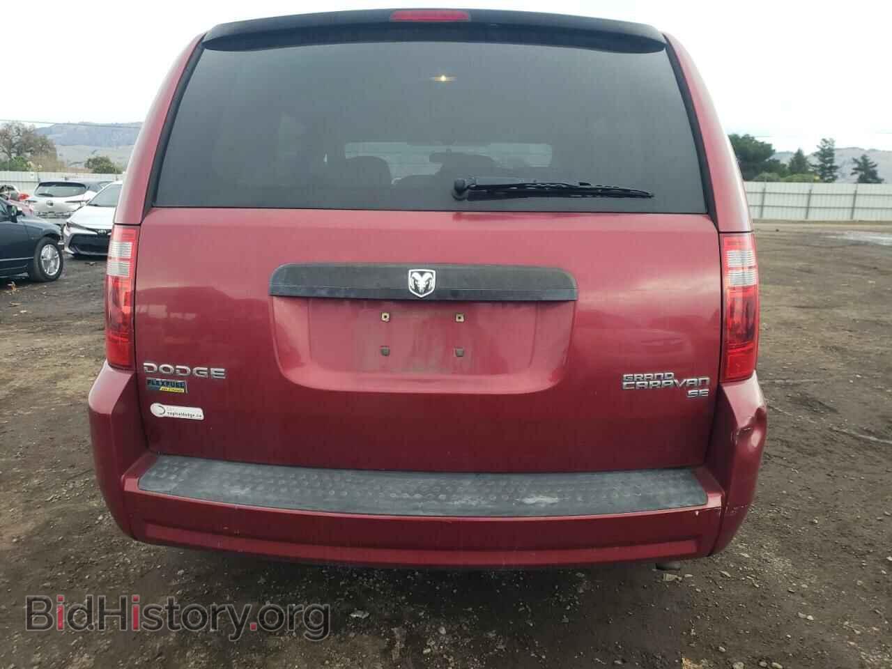 2010 DODGE CARAVAN - VIN: 2D4RN4DE7AR429605 - Фото 6