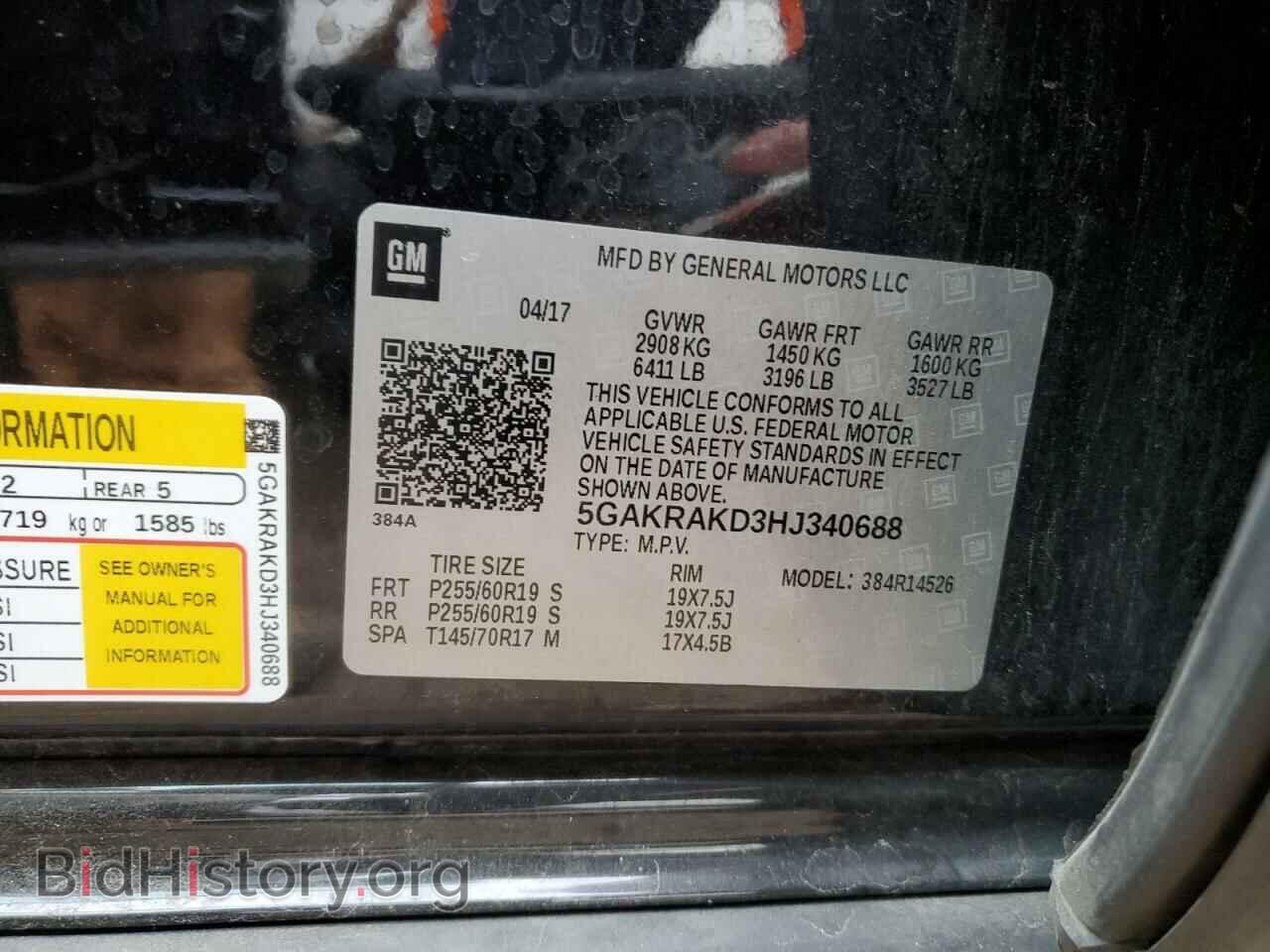2017 BUICK ENCLAVE - VIN: 5GAKRAKD3HJ340688 - Фото 14