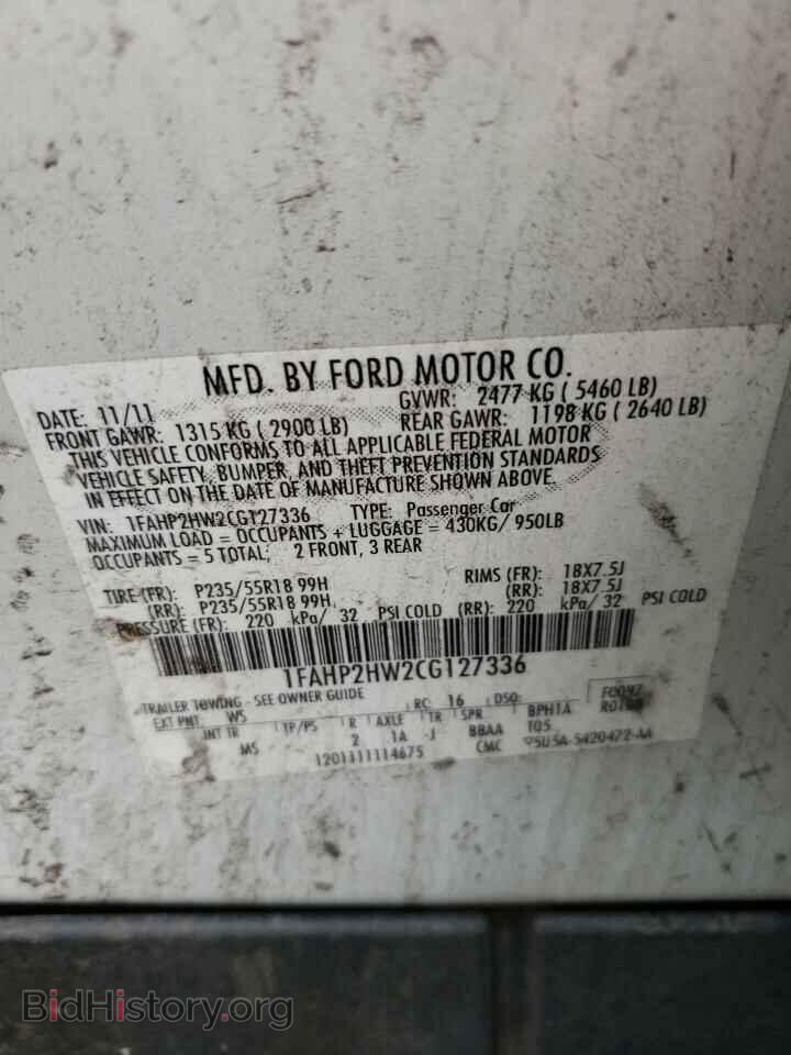 2012 FORD TAURUS - VIN: 1FAHP2HW2CG127336 - Фото 12