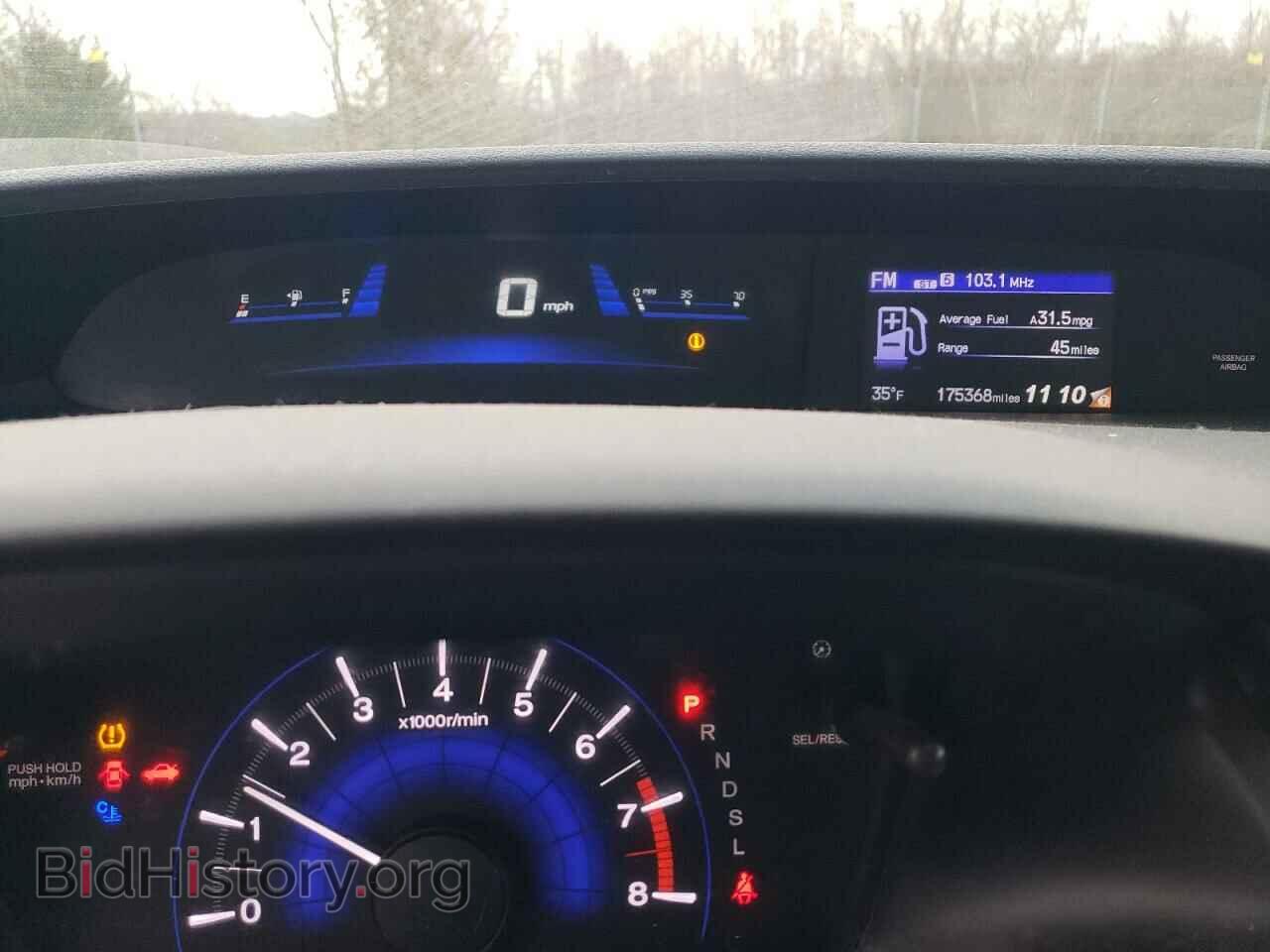 2015 HONDA CIVIC - VIN: 19XFB2F8XFE037683 - Фото 9
