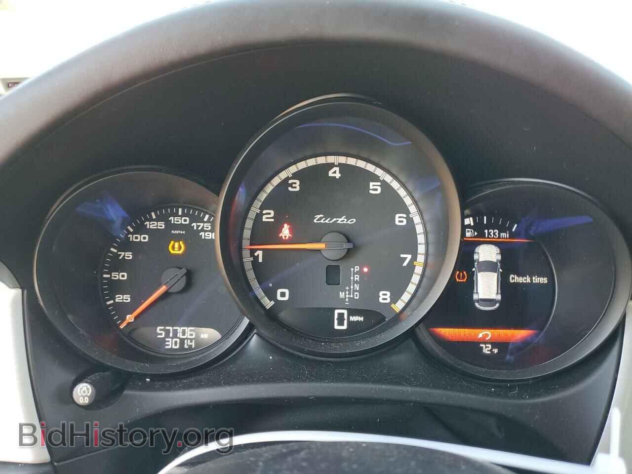 2017 PORSCHE MACAN - VIN: WP1AF2A56HLB60630 - Фото 9