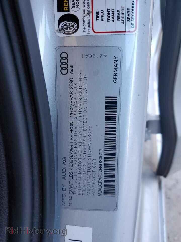 2015 AUDI A6 - VIN: WAUCFAFC7FN024601 - Фото 12