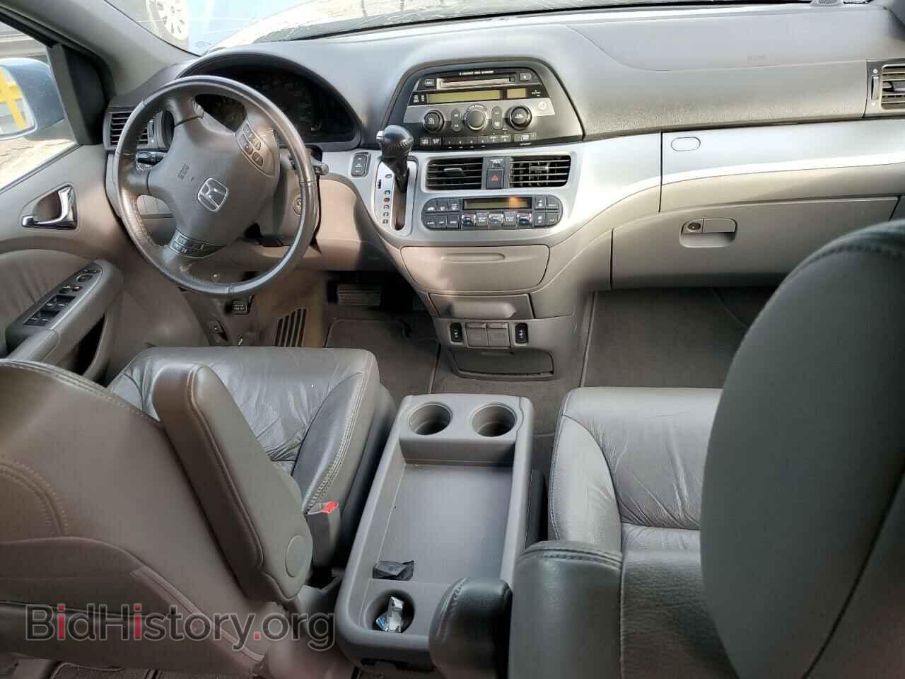 2008 HONDA All Models - VIN: 5FNRL38668B067451 - Фото 8