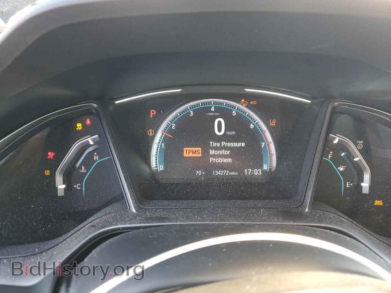 2020 HONDA CIVIC - VIN: SHHFK7H63LU402427 - Фото 9