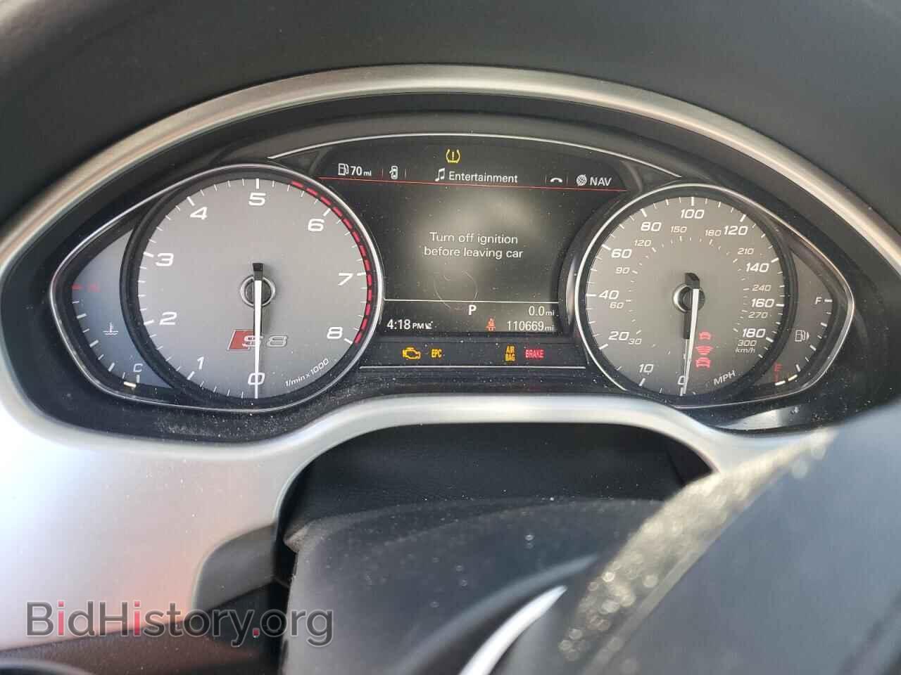 2014 AUDI S8 - VIN: WAUD2AFDXEN002471 - Фото 9