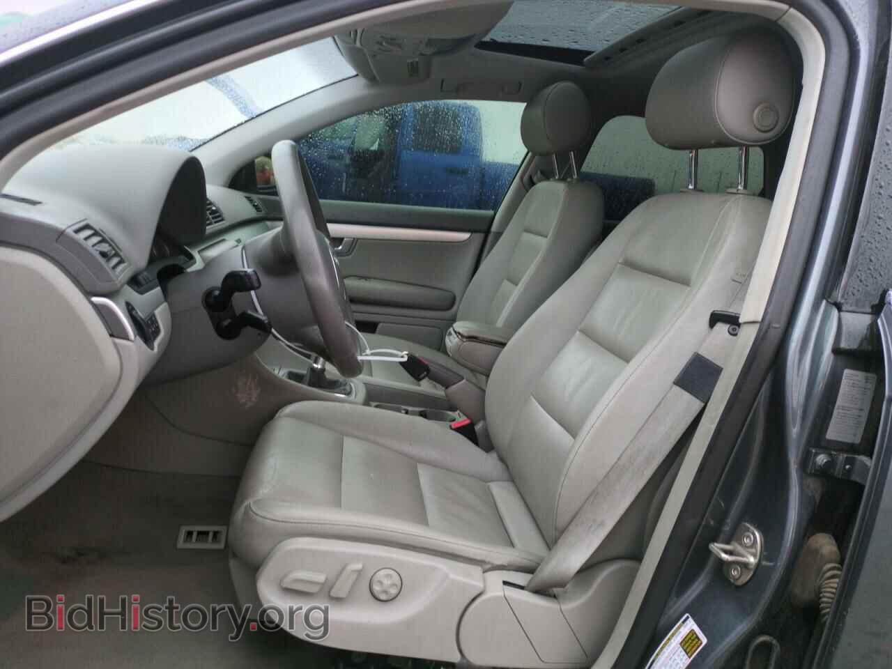 2006 AUDI A4 - VIN: WAUDF78E16A194689 - Фото 7