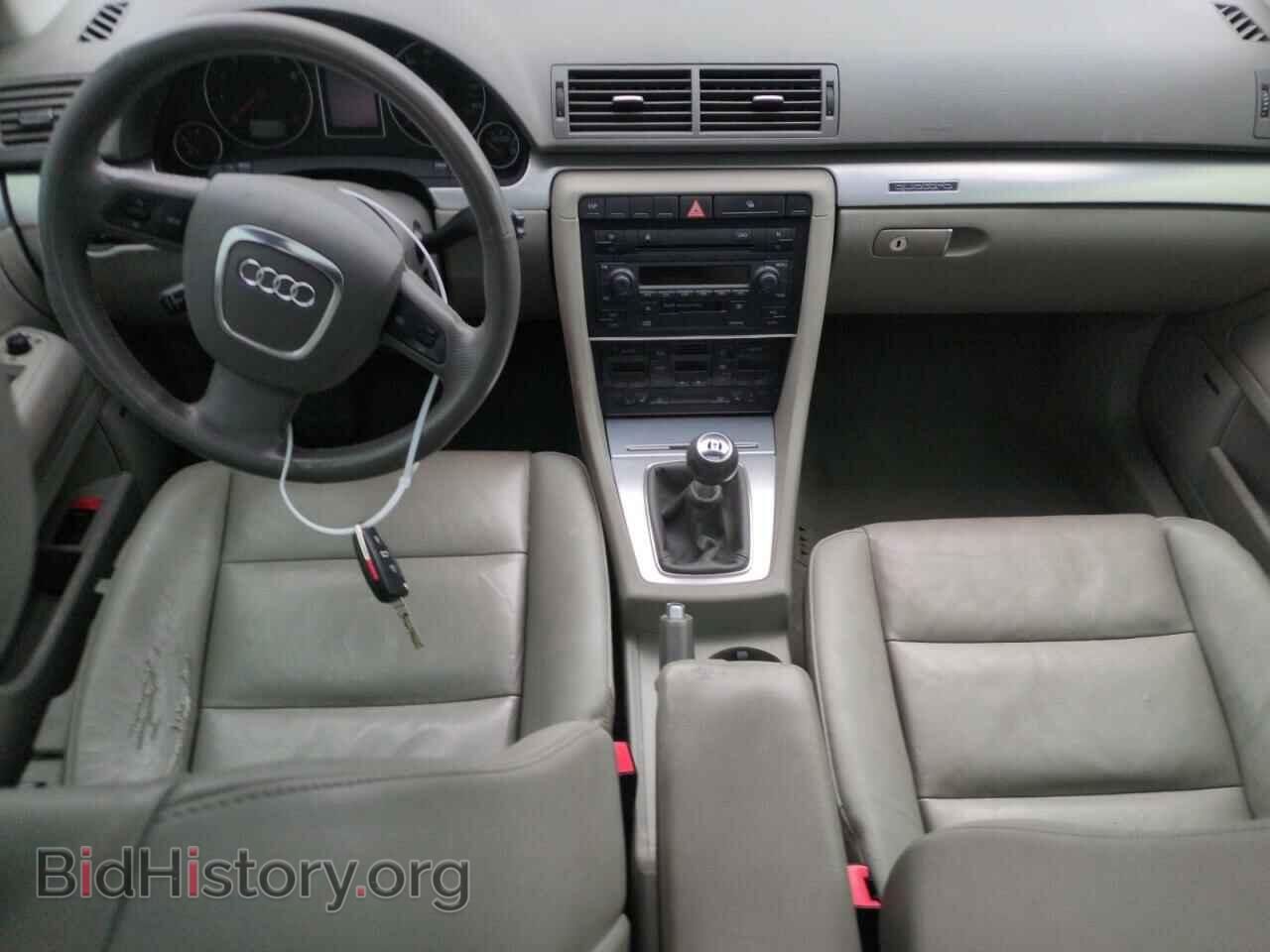 2006 AUDI A4 - VIN: WAUDF78E16A194689 - Фото 8