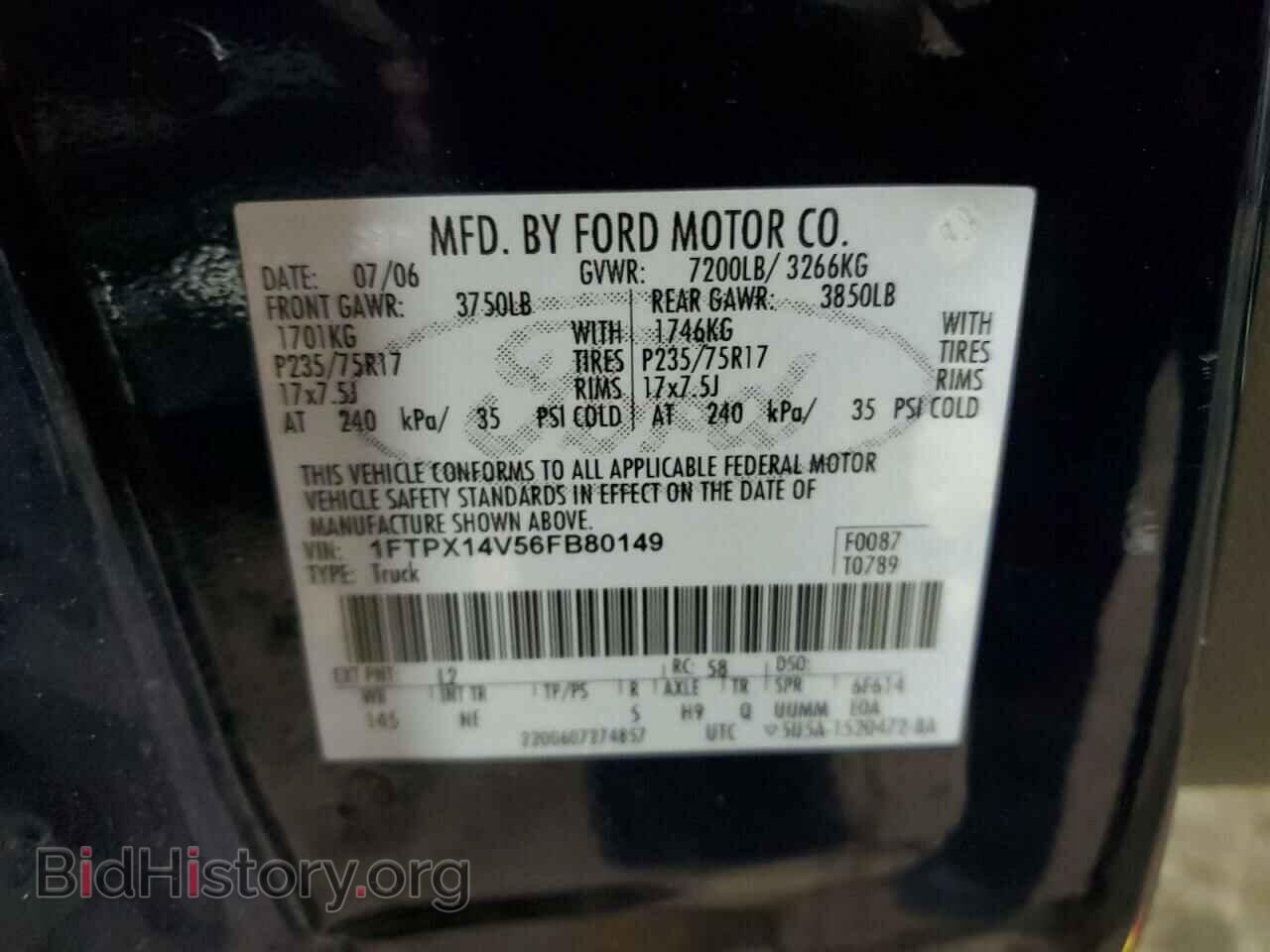 2006 FORD All Models - VIN: 1FTPX14V56FB80149 - Photo 12