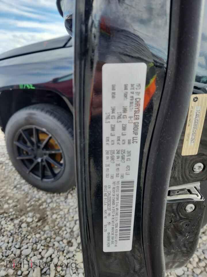 2014 JEEP COMPASS - VIN: 1C4NJDEB5ED621397 - Фото 13