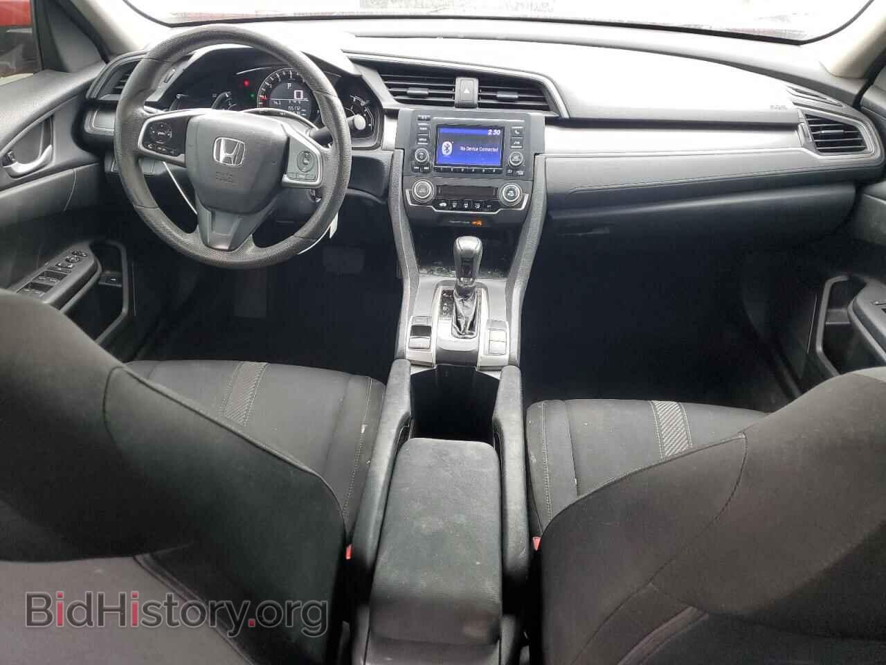 2016 HONDA CIVIC - VIN: 2HGFC2F57GH569385 - Фото 8