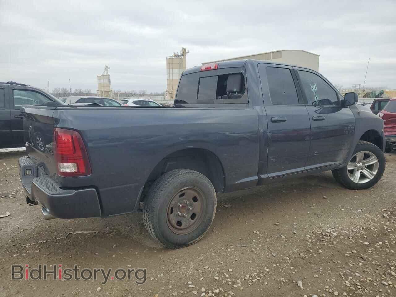 2015 RAM 1500 - VIN: 1C6RR7HT3FS584242 - Фото 3