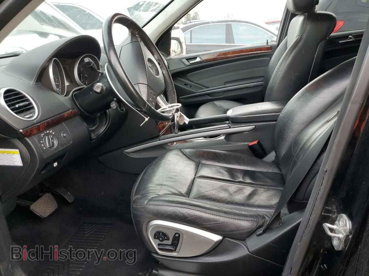 2007 MERCEDES-BENZ GL-CLASS - VIN: 4JGBF71E77A274953 - Photo 7