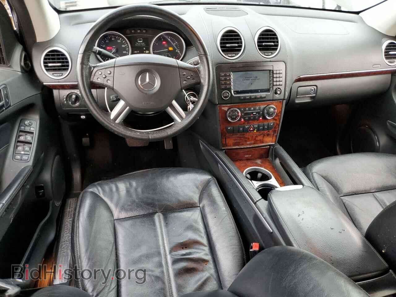 2007 MERCEDES-BENZ GL-CLASS - VIN: 4JGBF71E77A274953 - Photo 8