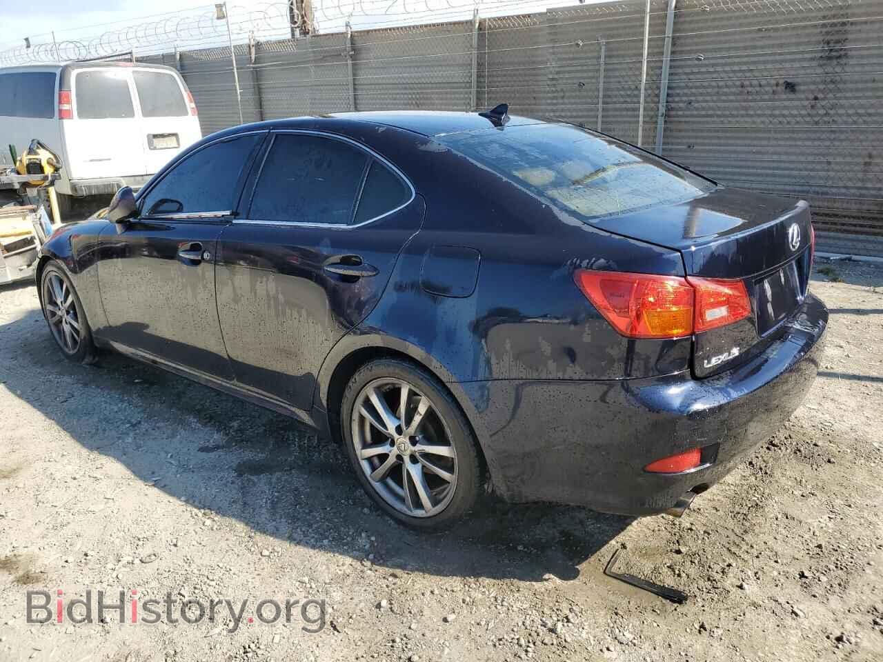 2008 LEXUS IS - VIN: JTHBK262882075082 - Фото 2