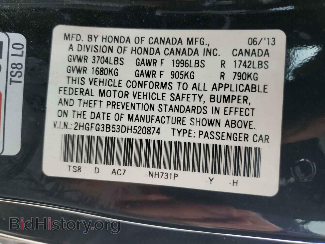 2013 HONDA CIVIC - VIN: 2HGFG3B53DH520874 - Фото 13
